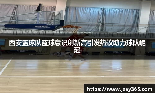 博鱼