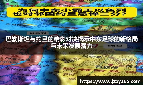 博鱼
