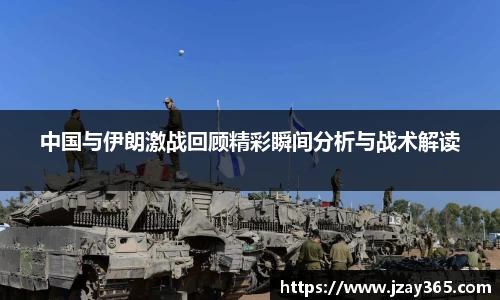 boyu博鱼官方app