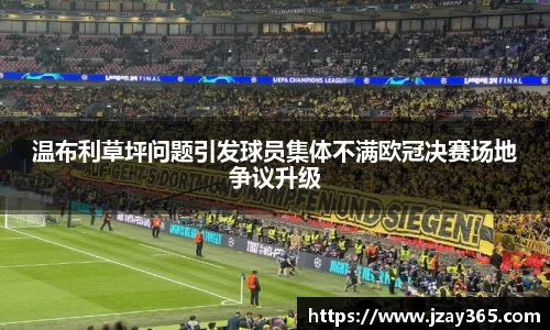 博鱼