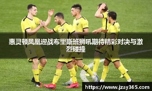 博鱼