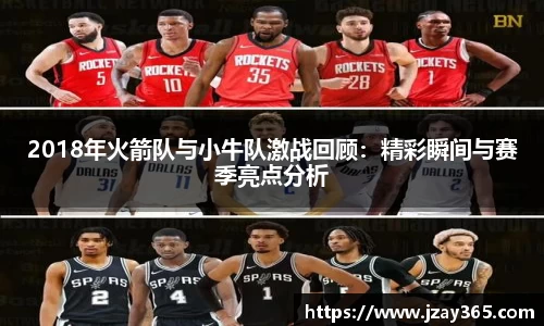 boyu博鱼体育官网