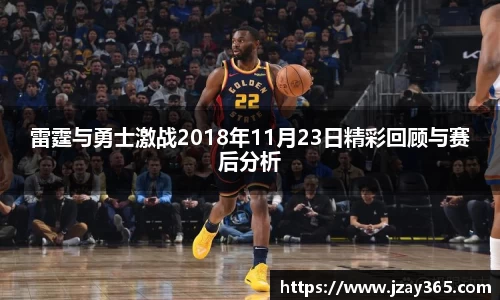 boyu博鱼体育官网