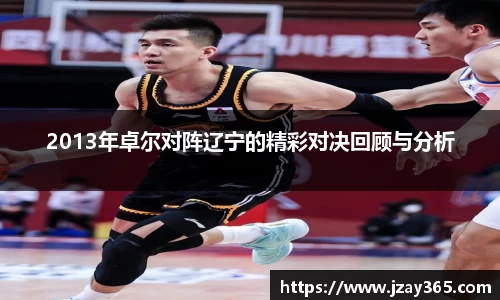 博鱼官方网站