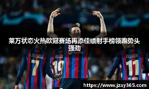博鱼