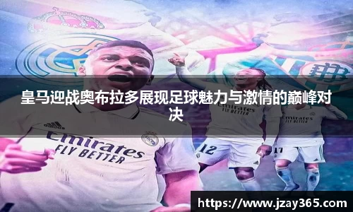博鱼官方网站