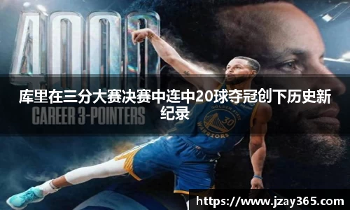 boyu博鱼体育官网