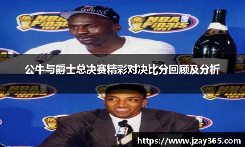 博鱼