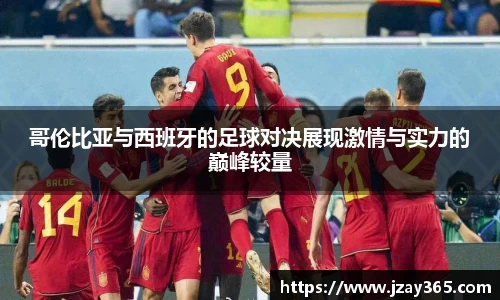 boyu博鱼体育官网
