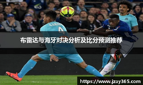 boyu博鱼体育官网