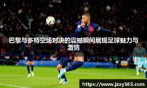 boyu博鱼官方app