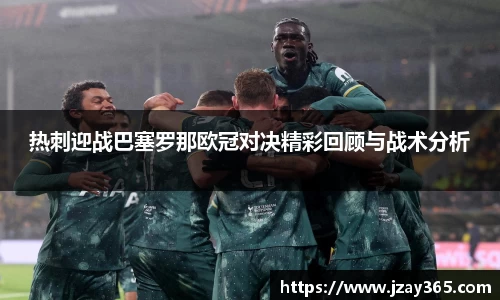 博鱼官方网站