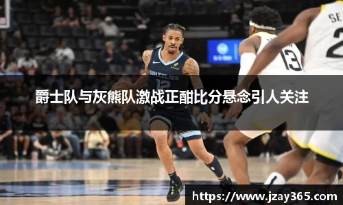 boyu博鱼官方app