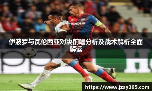 博鱼官方网站