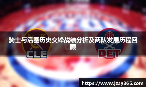 博鱼