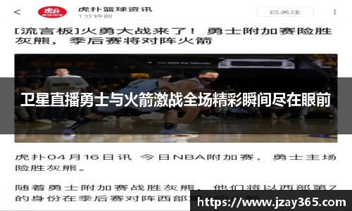 博鱼