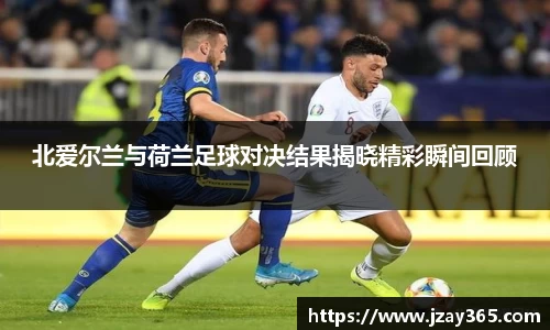 boyu博鱼体育官网