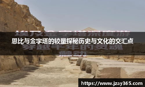 博鱼