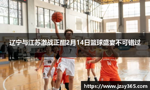 博鱼官方网站