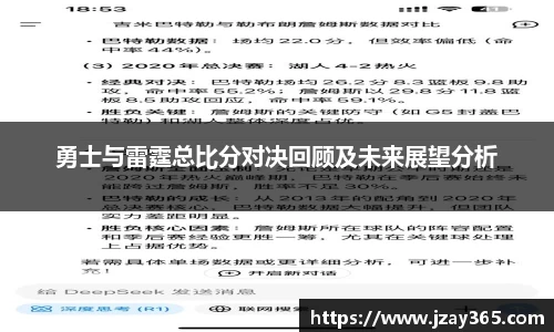 boyu博鱼体育官网