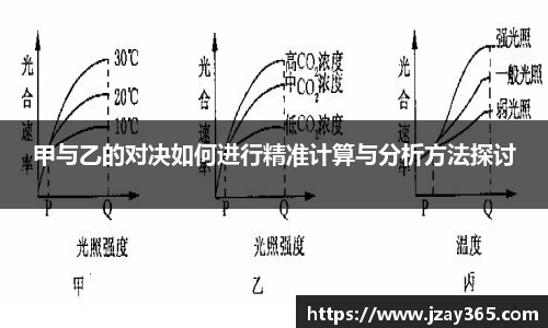 boyu博鱼体育官网