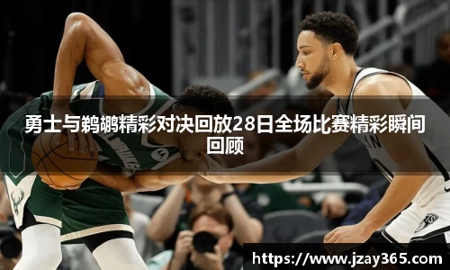 雷竞技电竞