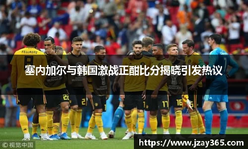 雷竞技RAYBET