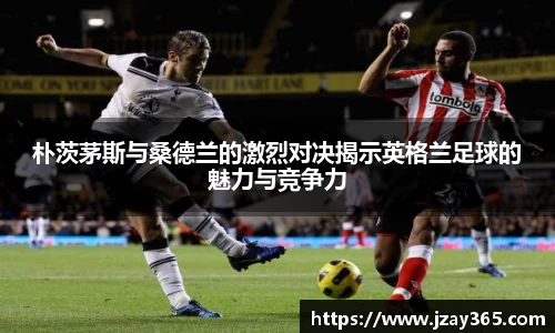 雷竞技