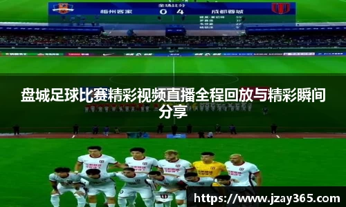 雷竞技