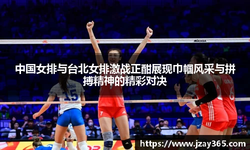 雷竞技RAYBET