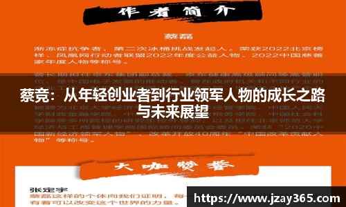 雷竞技·Raybet