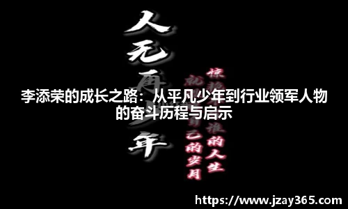 雷竞技电竞