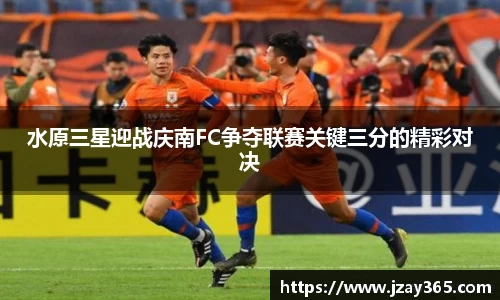 雷竞技RAYBET