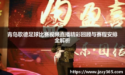 雷竞技·Raybet