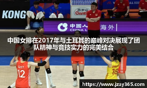 雷竞技