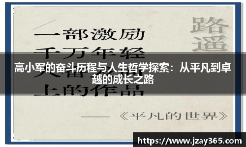 雷竞技RAYBET