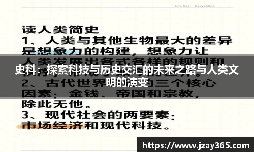 雷竞技