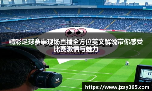 雷竞技·Raybet