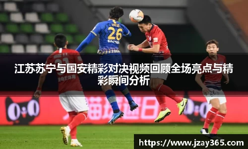 雷竞技·Raybet