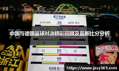 雷竞技
