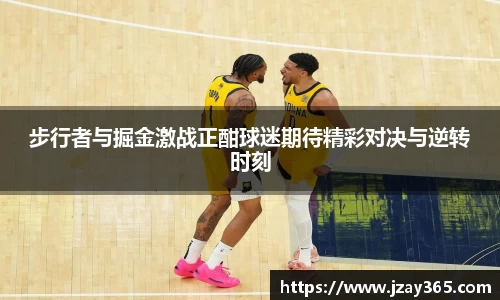 雷竞技