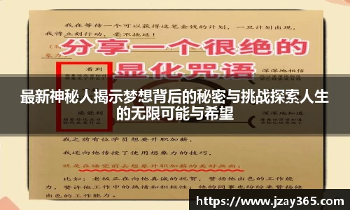 雷竞技