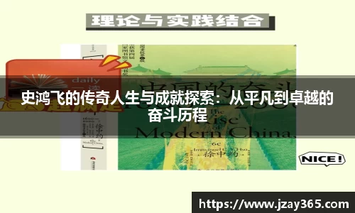 雷竞技