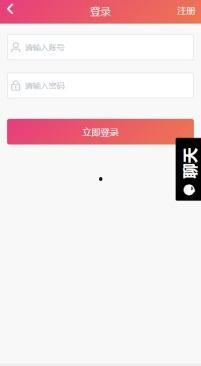 网曝黑料在线吃瓜网站视频